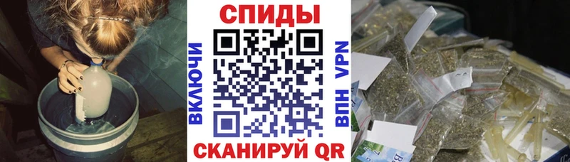 БУТИРАТ 1.4BDO Шумиха