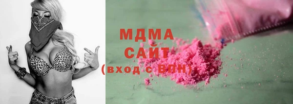 мет Алексеевка