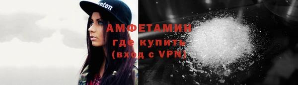 мет Алексеевка