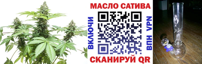darknet телеграм  hydra ссылки  Шумиха  ТГК Wax 